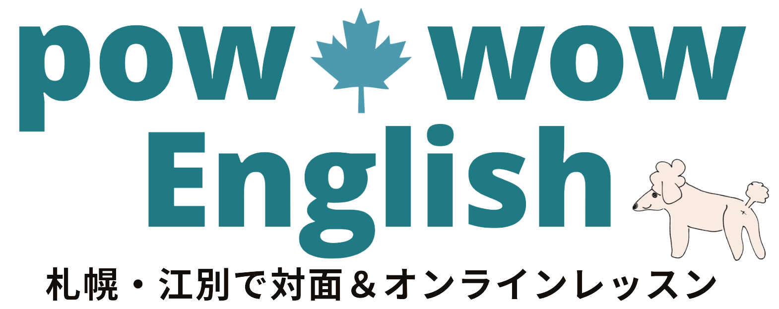 powwow English